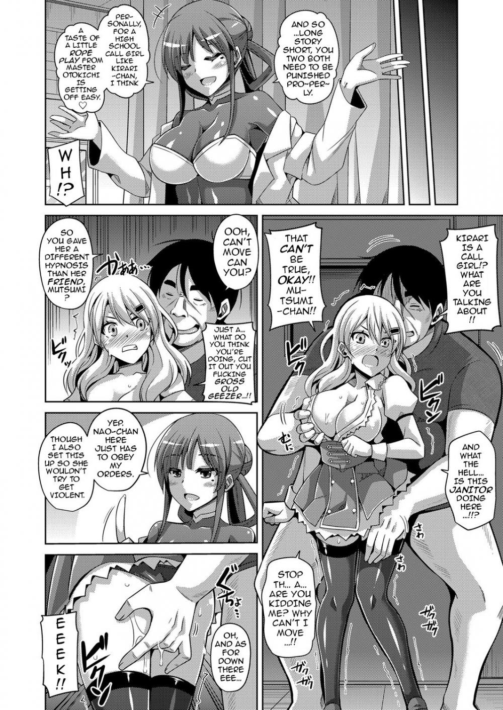 Hentai Manga Comic-The Slave Girls of the Flower Garden-Chapter 2-8